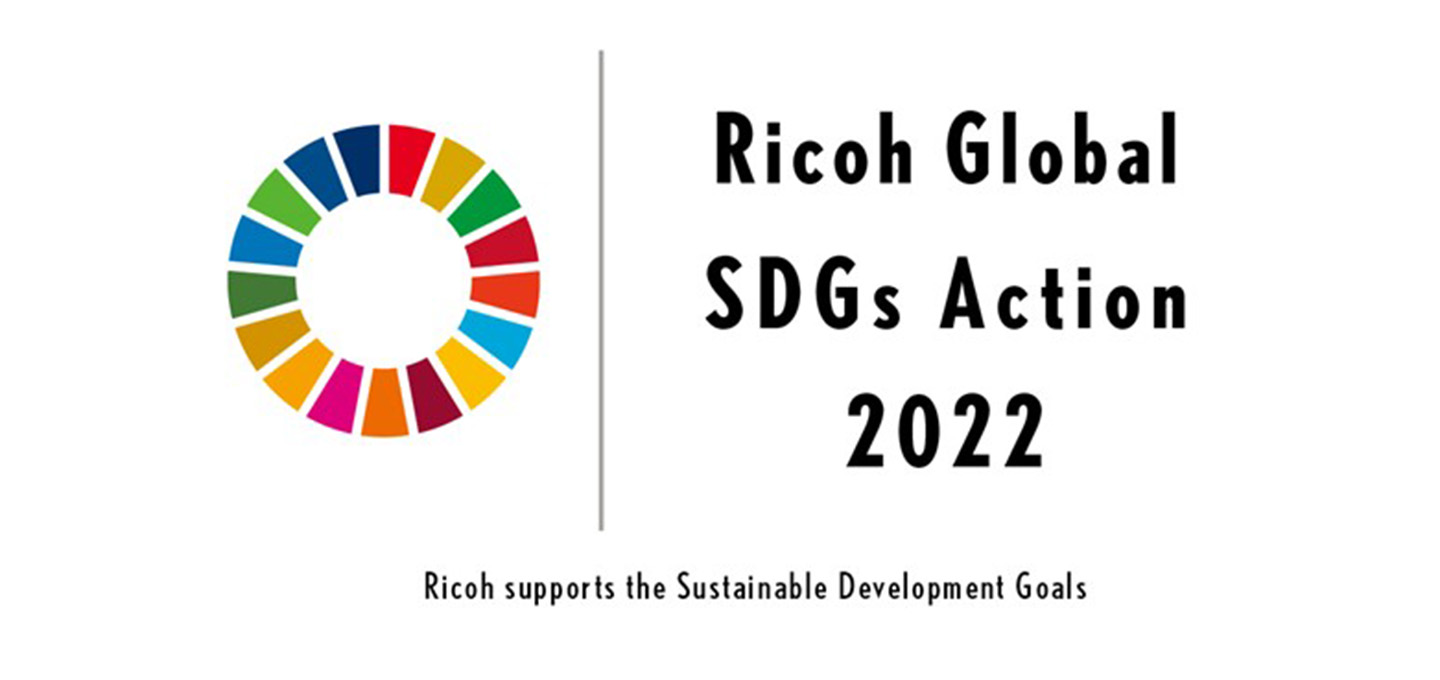 Ricoh Global SDGs Action 2023