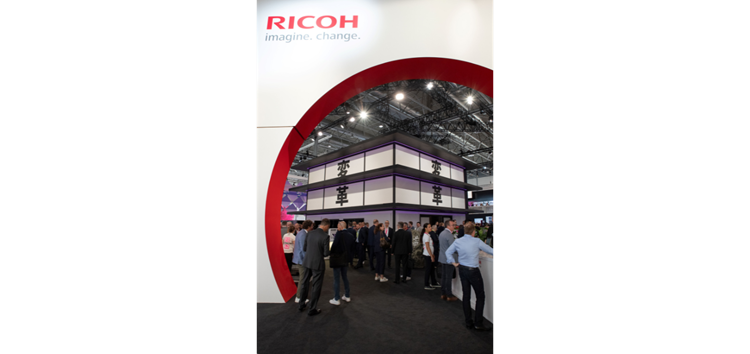 Ingresso dello stand Ricoh a drupa