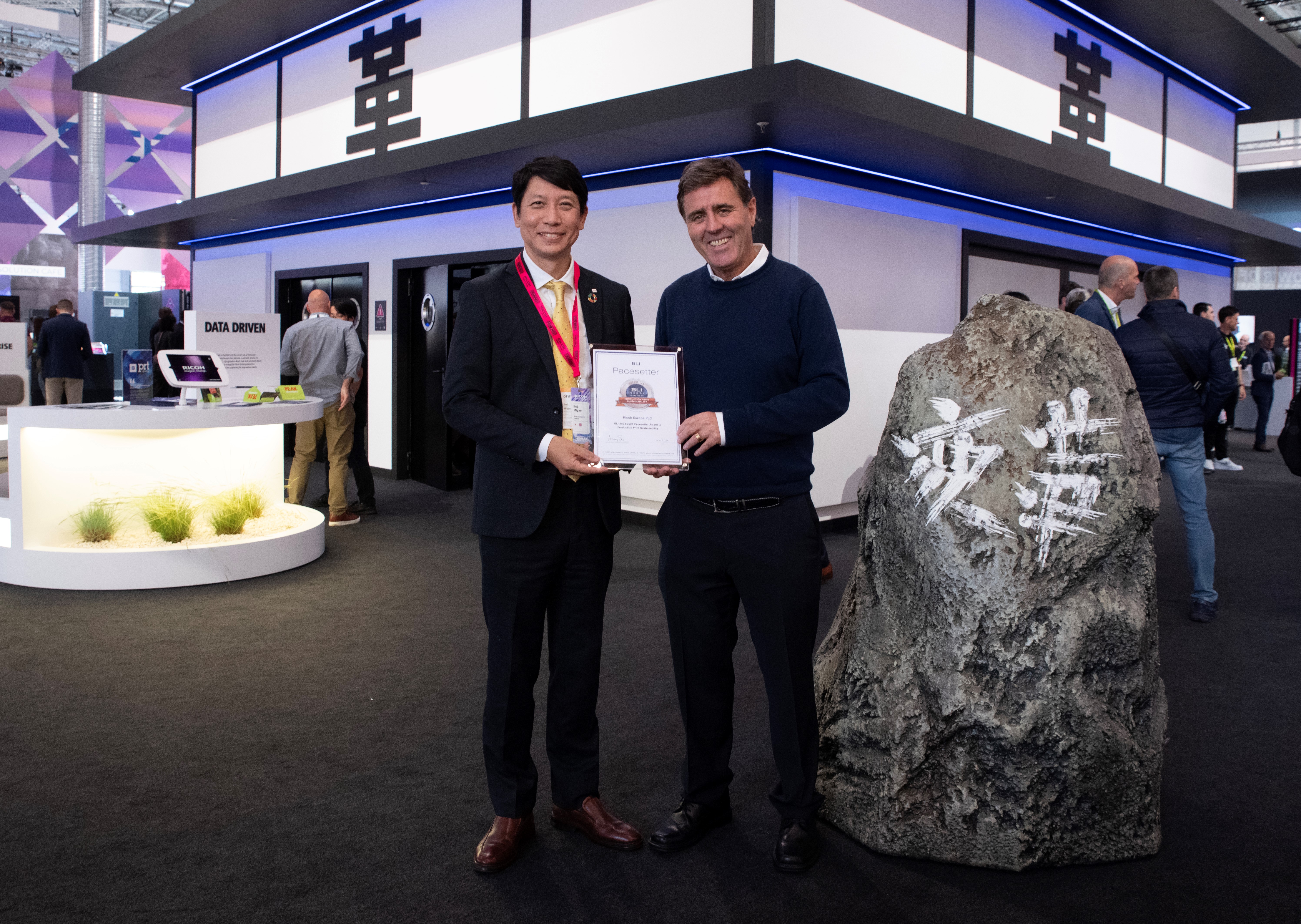 La sostenibilità della stampa di produzione di Ricoh insignita del prestigioso Pacesetter Award di Keypoint Intelligence